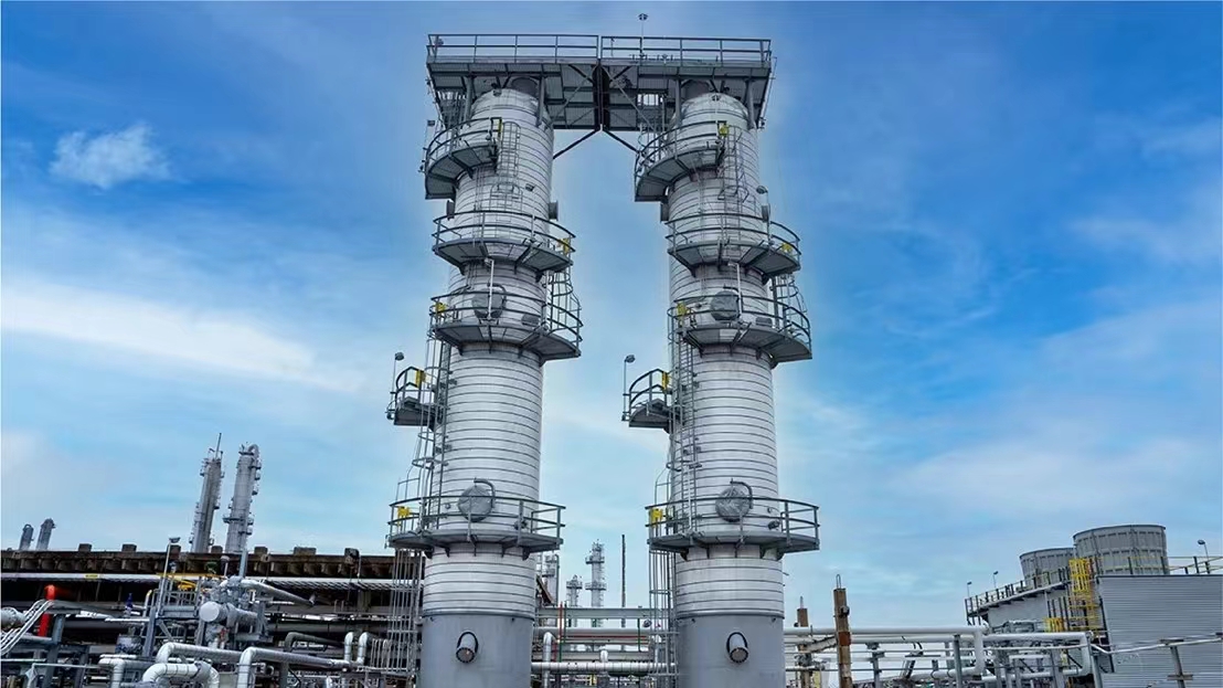 Celanese Achieves ISCC CFC Certification for Low Carbon CCU Methanol
